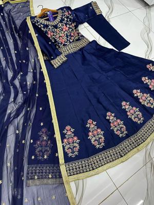 Shamoz Silk
