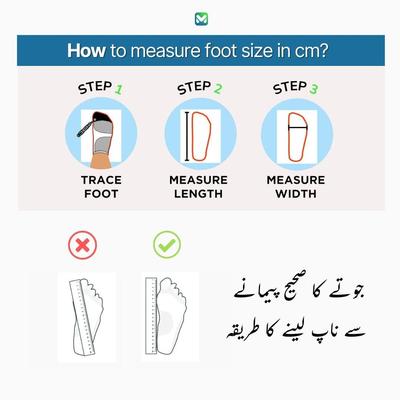 Women's Rexine Casual Joggers